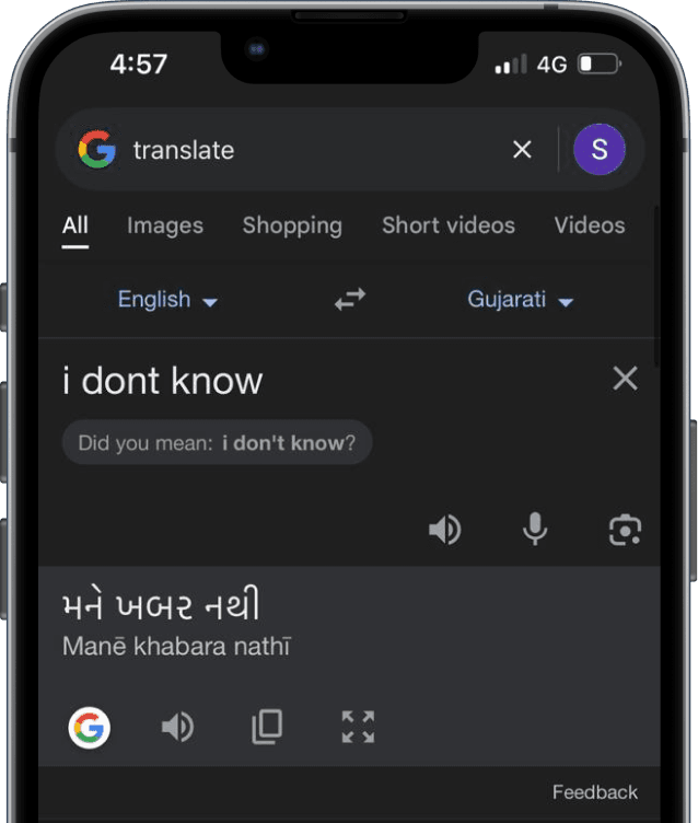 Google Translate on a phone, English to Gujarati