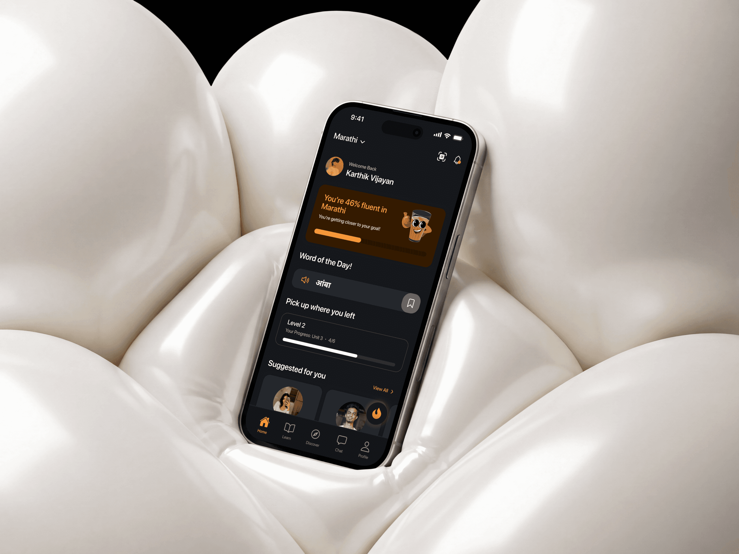 BakBak app home screen on a phone